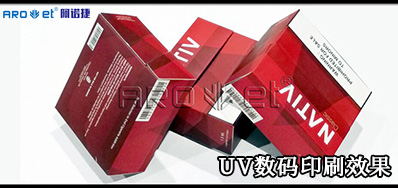 UV数码印刷系统市场竞争：与其更好，不如不同
