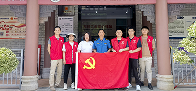 j9国际站党支部丨“爱在一起，卫爱而行”慰问环卫工人活动