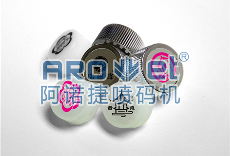 j9国际站饮料瓶盖喷码机，高效高质量喷印可变二维码、生产日期